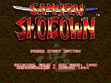 Samurai Shodown (USA) screen shot title